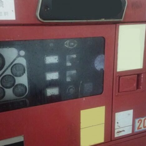 発電機の種類で買取価格が変わる！査定額に差が出る理由を解説